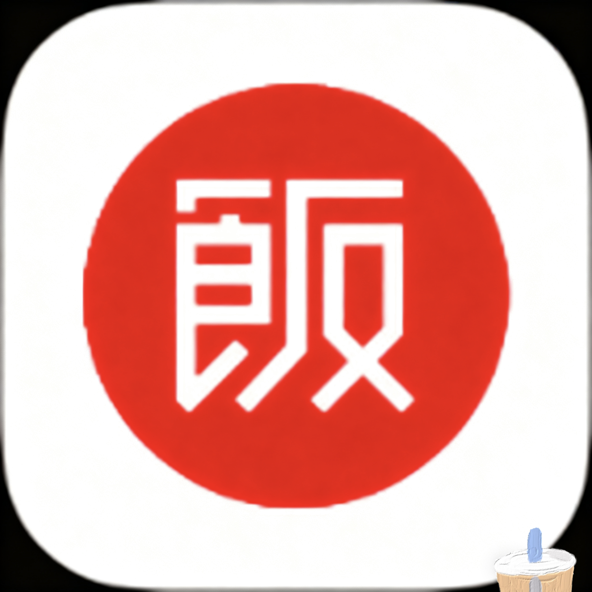 91官网APPAPP应用
